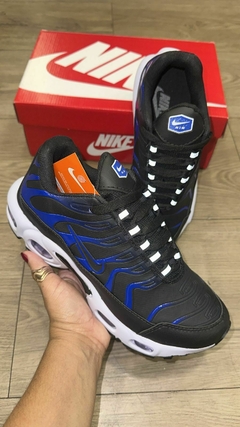 Nike TN