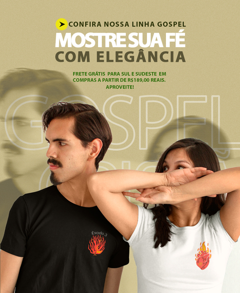 Imagem do banner rotativo Store Sublima
