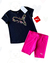 Conjunto Puma