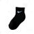 Meias Nike - loja online