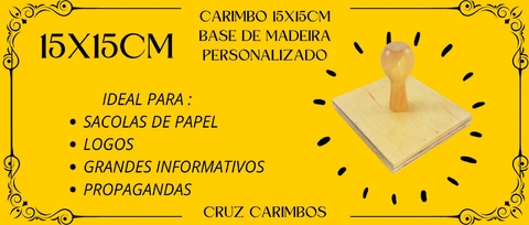 Carrossel 1