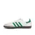 Samba OG White Green