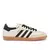 Adidas Samba OG 'Cream White' Creme / Off White - comprar online