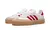 Adidas Sambae 'White Red' - Be Fascino