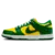 Nike Dunk Low "Brazil" Verde / Amarelo