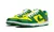 Nike Dunk Low "Brazil" Verde / Amarelo - comprar online