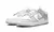 Nike Dunk Low "Grey Fog" Cinza - comprar online