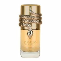 Musamam White Intense Lattafa - Perfume Feminino - Eau de Parfum 100ml - comprar online