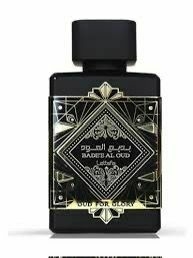 Bade'e Al Oud Oud for Glory Lattafa - Perfume Unissex - Eau de Parfum 100ml - comprar online