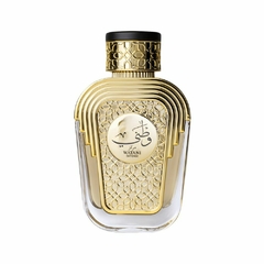 Watani Intense Al Wataniah - Perfume Feminino - Eau de Parfum 100ml - comprar online