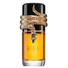 Musamam Lattafa - Perfume Masculino - Eau de Parfum 100ml - comprar online