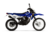 Skua 125 Xtreme