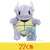 Pokémon Gengar pelúcia brinquedo para crianças, original, bonito, desenhos an