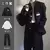 Uniforme escolar japonês para homens e mulheres, terno Zhongshan, jaqueta unive - Gato24