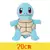 Imagem do Pokémon Gengar pelúcia brinquedo para crianças, original, bonito, desenhos an