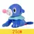 Pokémon Gengar pelúcia brinquedo para crianças, original, bonito, desenhos an