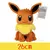 Pokémon Gengar pelúcia brinquedo para crianças, original, bonito, desenhos an - loja online