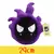 Pokémon Gengar pelúcia brinquedo para crianças, original, bonito, desenhos an
