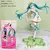 Capa colecionável Hatsune Miku bonito, Widget Figura Anime, 14-25cm - Gato24