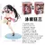 Brinquedo modelo de anime para meninas, modelo em pé, carro, ornamento interior - Gato24