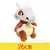Pokémon Gengar pelúcia brinquedo para crianças, original, bonito, desenhos an - comprar online
