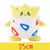 Pokémon Gengar pelúcia brinquedo para crianças, original, bonito, desenhos an - comprar online