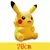 Imagem do Pokémon Gengar pelúcia brinquedo para crianças, original, bonito, desenhos an