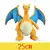 Imagem do Pokémon Gengar pelúcia brinquedo para crianças, original, bonito, desenhos an