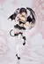 Coreful DATA A LIVE IV Figura Anime Action Figure, Sexy Diabo Roxo, Kurumi Tokis - comprar online