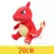 Pokémon Gengar pelúcia brinquedo para crianças, original, bonito, desenhos an - loja online