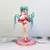Imagem do Capa colecionável Hatsune Miku bonito, Widget Figura Anime, 14-25cm
