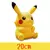 Pokémon Gengar pelúcia brinquedo para crianças, original, bonito, desenhos an - comprar online