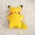 Pokemon Pikachu luz noturna brilhante, lâmpada de cabeceira fofa - comprar online