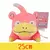 Pokémon Gengar pelúcia brinquedo para crianças, original, bonito, desenhos an - loja online