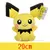 Pokémon Gengar pelúcia brinquedo para crianças, original, bonito, desenhos an - comprar online