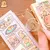 Mini Notebook Portátil Kawaii, Pequeno Bloco de Notas para Notas Diárias, Pape - comprar online