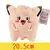 Pokémon Gengar pelúcia brinquedo para crianças, original, bonito, desenhos an - loja online