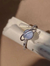 Anillo de planeta azul