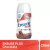 ENSURE PLUS DRINK CHOCOLATE X 220 ML