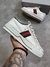 Sapatênis (Gucci) Branco - comprar online