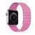 Pulseira de couro para Apple Watch Band, pulseira magnética, 44mm, 40mm, 45mm, na internet