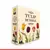 Tulip Bubble - comprar en línea