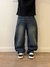 Baggy Cobalt - Hook Streetwear