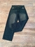 Baggy Cobalt - comprar online