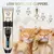 ClipperCão Pro - Máquina de Tosa Profissional para Cães e Gatos na internet