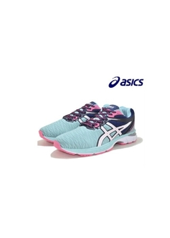 Tênis Asics Gel Revelation Verde Rosa - comprar online