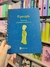 CUADERNO EL PRINCIPITO