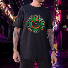 Remera Unisex - Dragon ball - Sheng long #R18 - comprar online