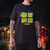 Remera Unisex - Pokemon - Pikachu #R42 - comprar online