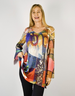 REMERÓN OXFORD ARIZONA - tienda online